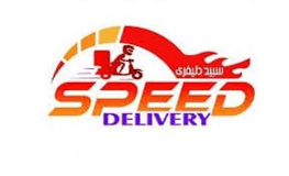 speeddelivery